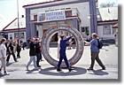 Stargate